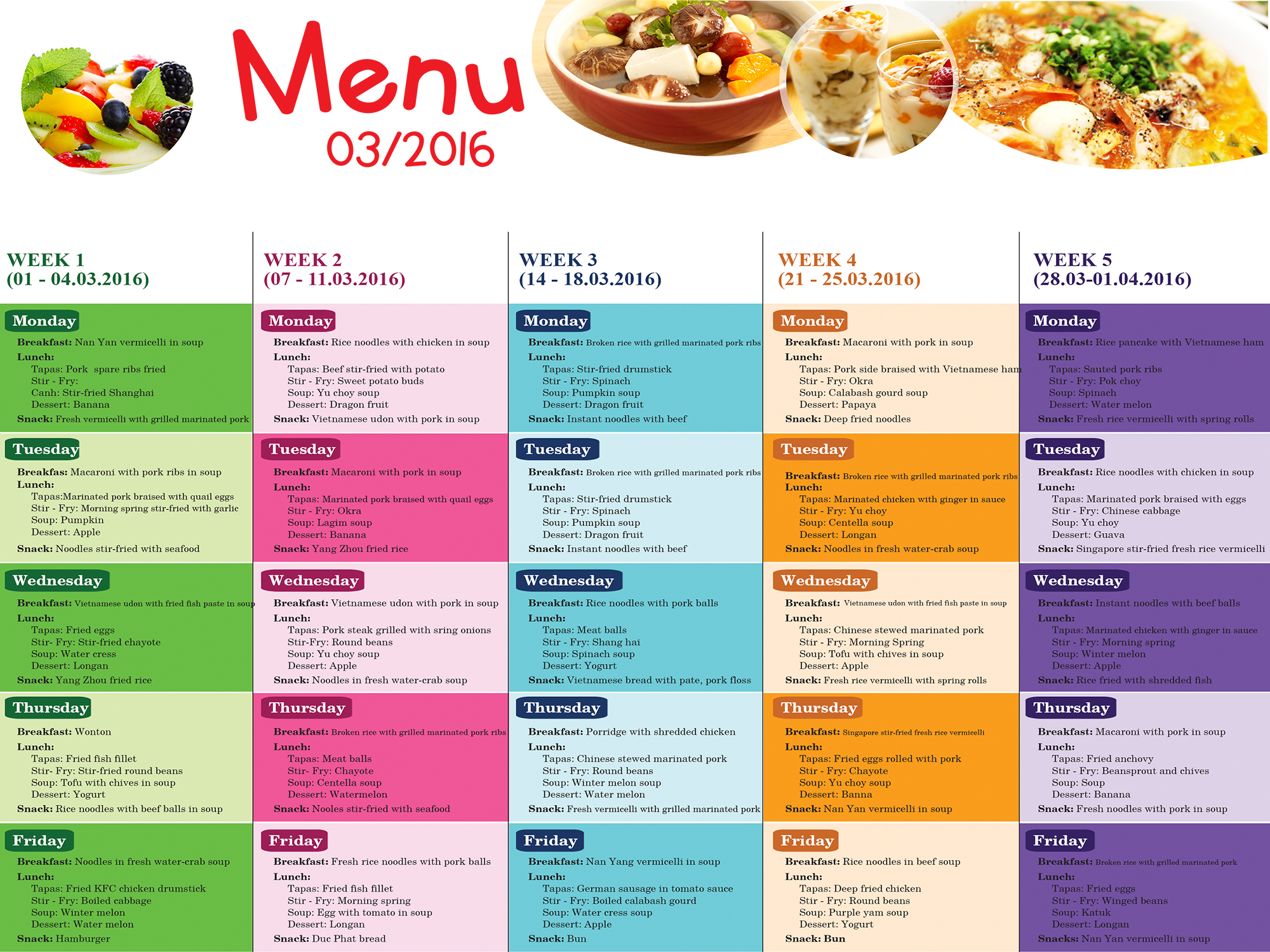 wass menu in march 2016
