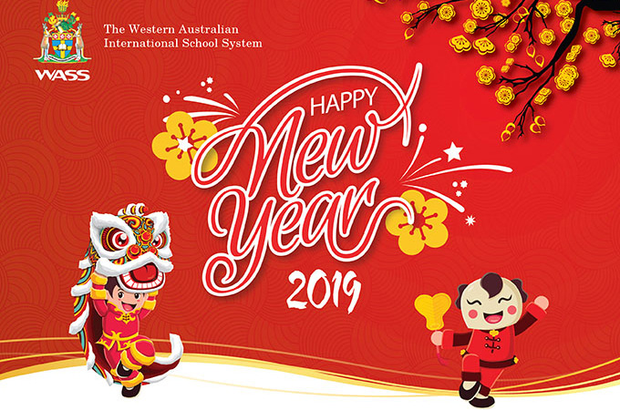 e-newsletter-of-january-2019