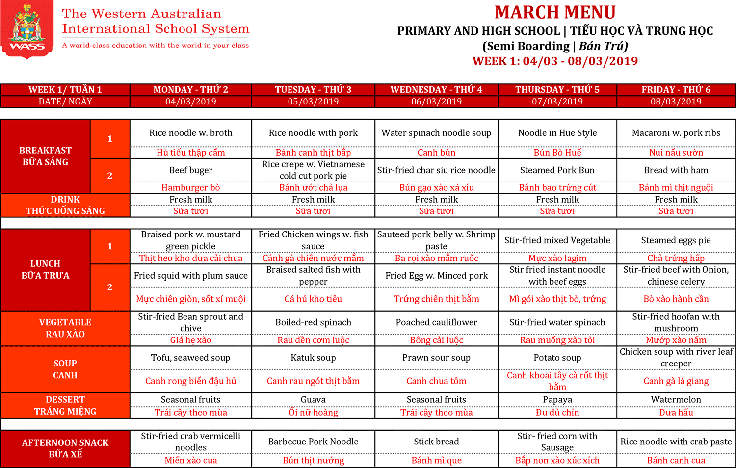 Menu in March 2019 - The Western Australian International School System